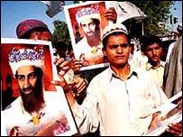 पाकिस्तान