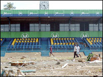 गॉल स्टेडियम