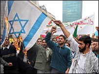 ایران میں اسرائیل مخالف مظاہرہ