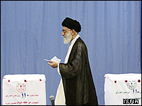 خامنه ای