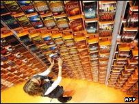 نمایشگاه کتاب فرانکفورت 