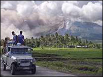 ज्वालामुखी