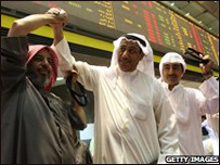 Chứng khoán ở Kuwait