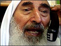 Sheikh Ahmed Yassin