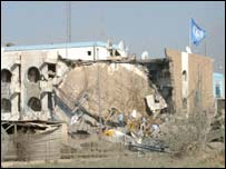 Hotel Canal em Bagdá