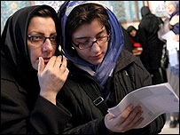 رای دهندگان