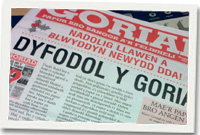 Tudalen flaen y papur