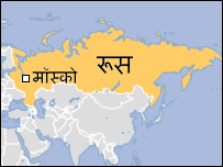 रूस का नक्शा