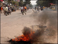 झारखंड बंद