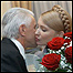 Тимошенко та Литвин