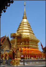 Doi Suthep Temple