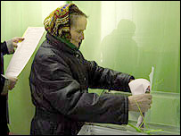 यूक्रेन में संसदीय चुनाव