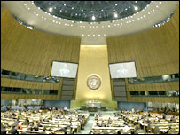 सम्मेलन