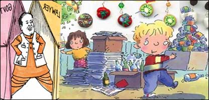  گلدسته ماري او سوداګر