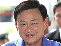 चिनावाट