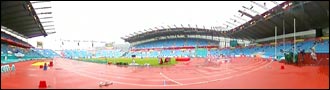 The City Of Manchester Stadium