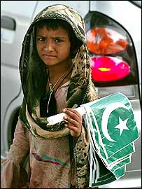 पाकिस्तानी बच्चा