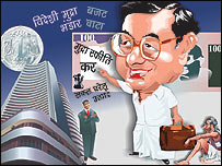 पी. चिदंबरम का कार्टून (फ़ाइल फ़ोटो)