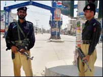  ڈیرہ اسماعیل خان(فائل فوٹو)