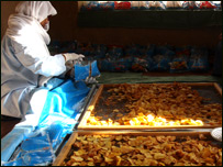 فابريکه چپس