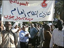 تظاهرات في السودان