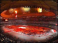 ओलंपिक स्टेडियम