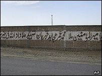 تبلیغات به نفع طالبان در مناطق قبیله ای هم مرز پاکستان و افغانستان