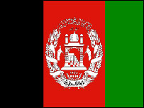 دافغانستان داسلامي جمهوريت بيرغ