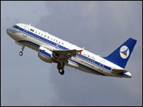 آذربائیجان ائرلائنز کا ایک مسافر طیارہ 