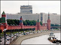 Pamje e kryeqytetit rus, Moskë