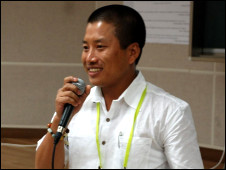 Salai Tial Bawi Ling