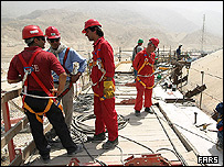 عسلویه - عکس تزئینی