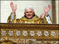 پاپ بنديکت شانزدهم