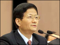 Mạnh Kiến Trú 