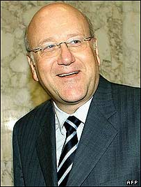 نجيب ميقاتی