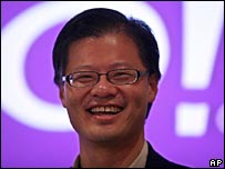 Jerry Yang