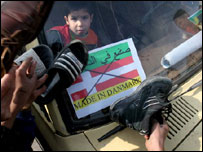 پوستر تبليغاتی تحريم محصولات دانمارکی در عراق