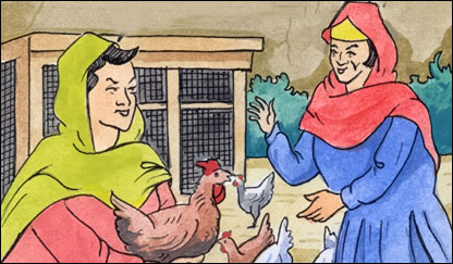 فاطمه، زرمينه