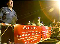 Pengesa në Rripin e Gazës