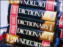 Dictionaries.