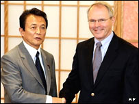 ABD ve Japonya yetkilileri