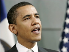 اوباما