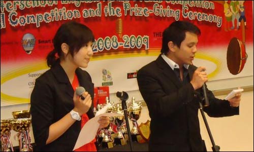 The MCs of the Interschool English Radio Drama Competition