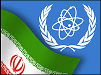 ایران کاجوہری پلانٹ