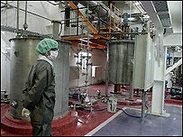 تاسیسات هسته ای ایران