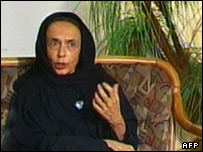 هاله اسفندیاری 