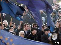 Демонстрація аджарців