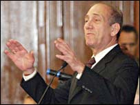 اهود اولمرت