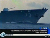 تصویر پرس تی وی گرفته شده از هلی کوپتر ایرانی