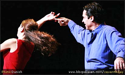 از ماهواره با عشق